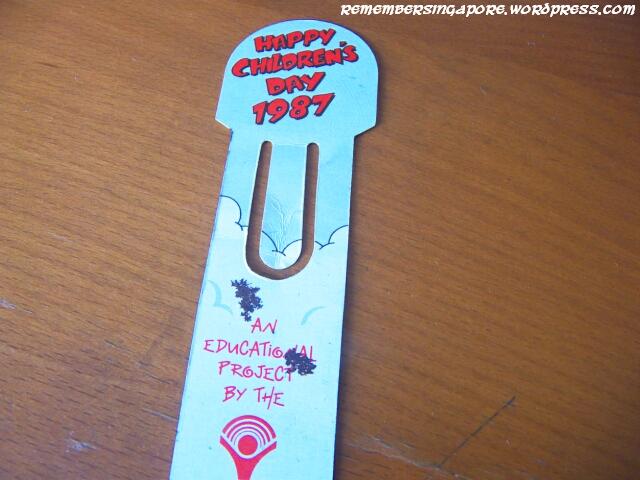 memorabilia children's day2 1987