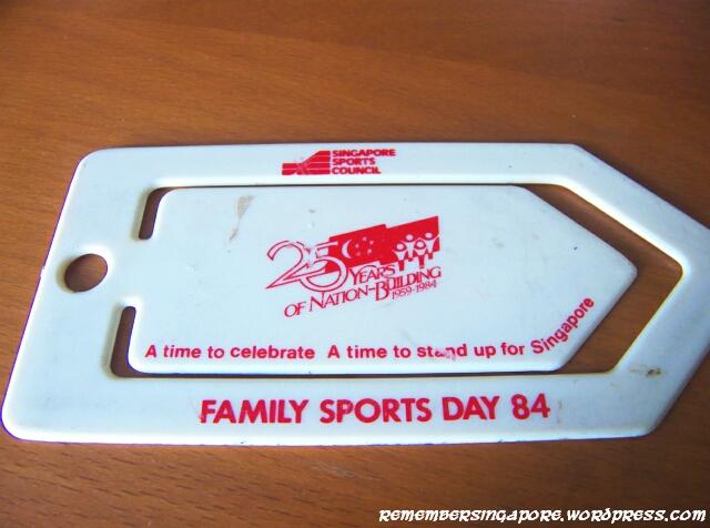 memorabilia family sports day 1984
