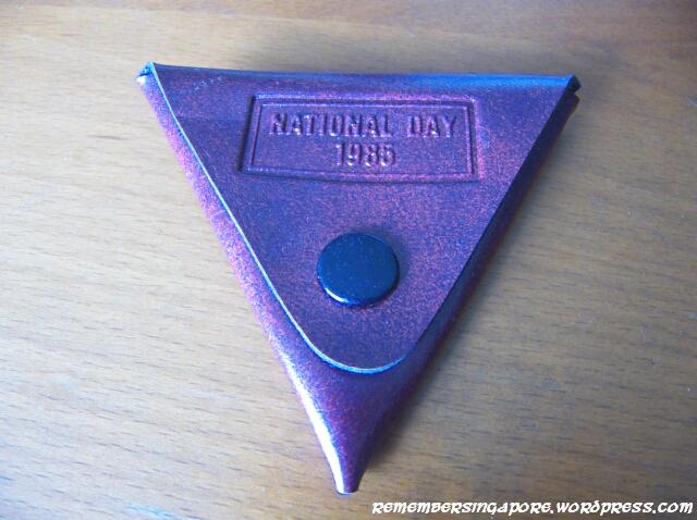 memorabilia national day 1985