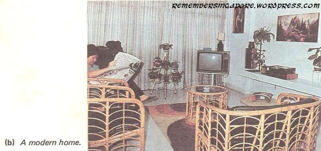 1982 geography textbooks01