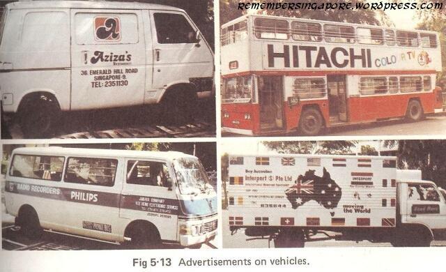 1982 geography textbooks07