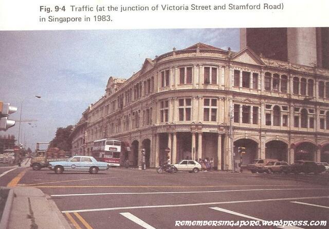 1982 geography textbooks15