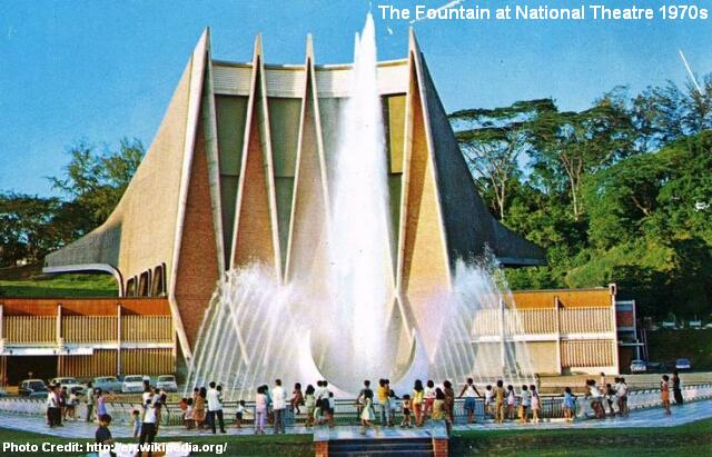 national theatre fountain 1970s