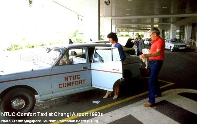 ntuc comfort taxi at changi airport 1980s