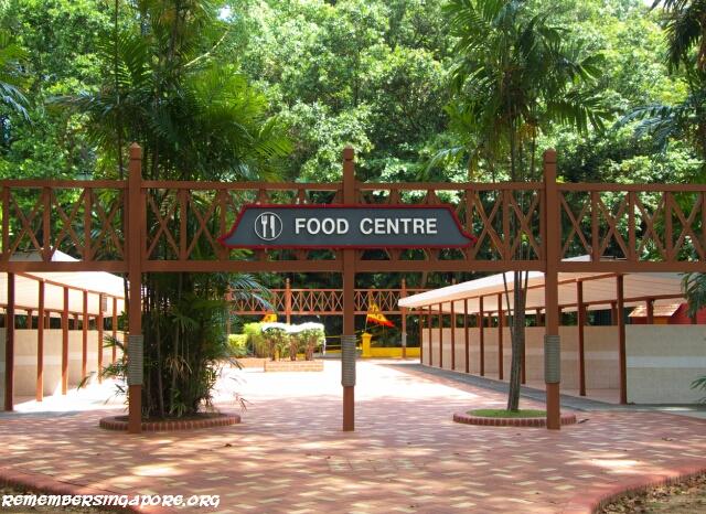 kusu island former hawker centre