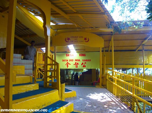 kusu island kramats2