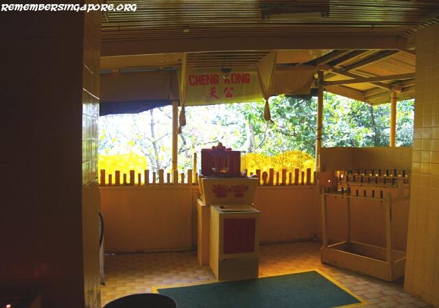 kusu island kramats3