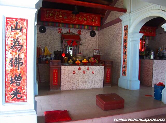 kusu island tua pek kong temple3