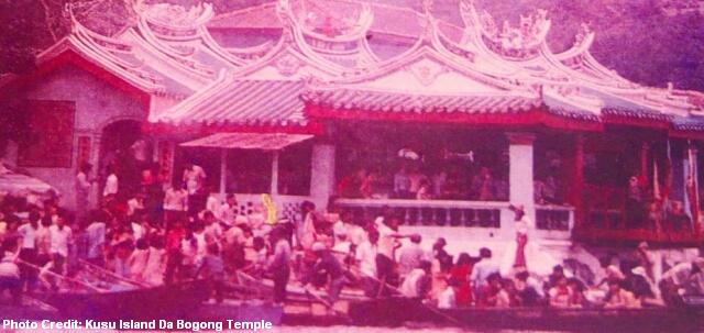 kusu island tua pek kong temple6