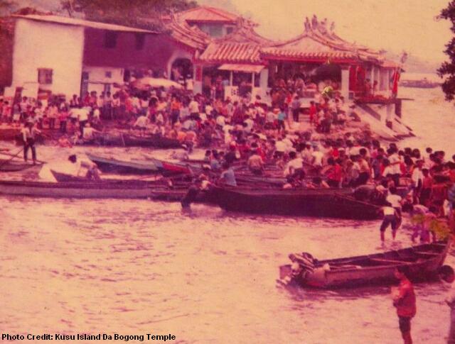kusu island tua pek kong temple7