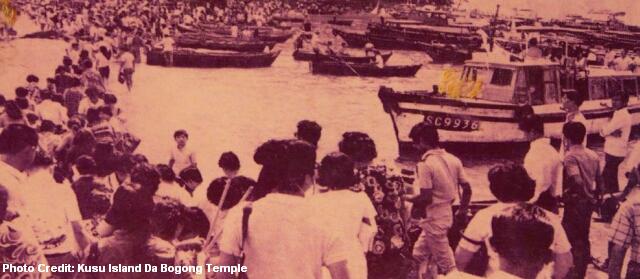 kusu island tua pek kong temple8