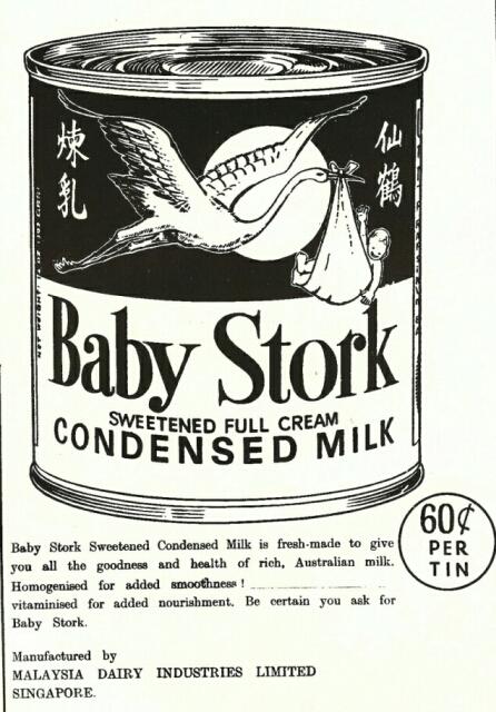 baby stork condensed milk advert 1960s