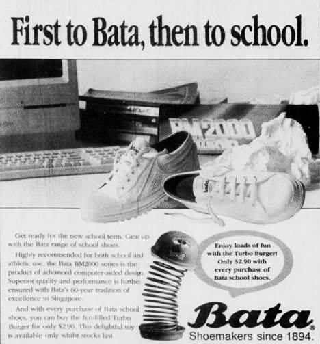 bata advert 1980s
