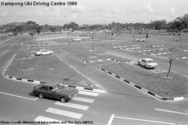 kampong ubi driving centre 1986