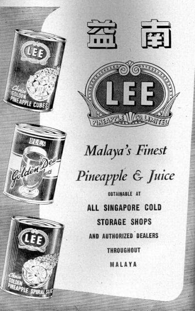lee pineapple advert 1959