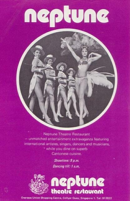 neptune theatre restaurant advert 1970s