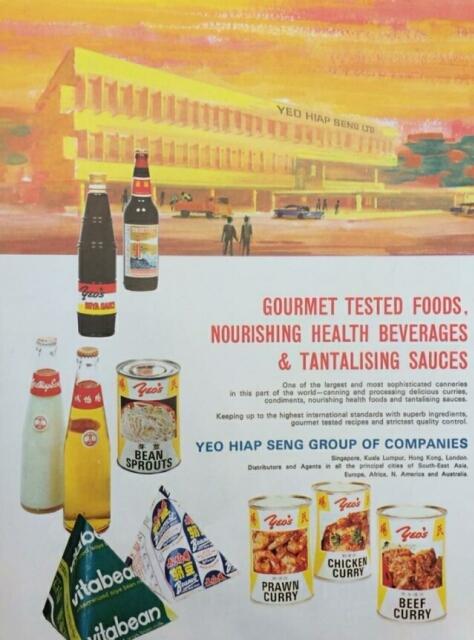 yeo hiap seng advert 1971
