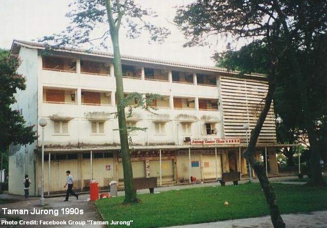 taman jurong 1990s