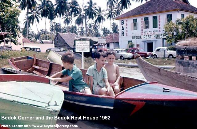 bedok rest house 1960s