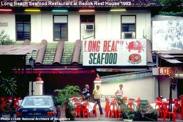 bedok rest house long beach seafood2 1992
