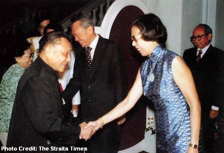 lee kuan yew met deng xiao ping 1980