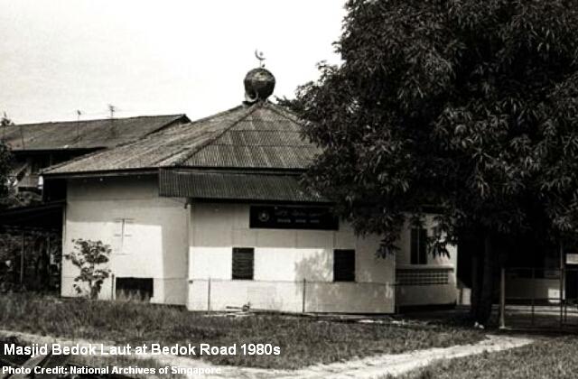 masjid bedok laut at bedok road2 1980s