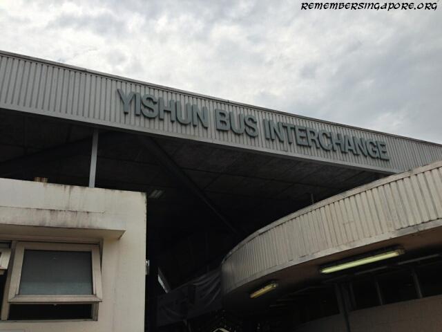old yishun bus interchange2