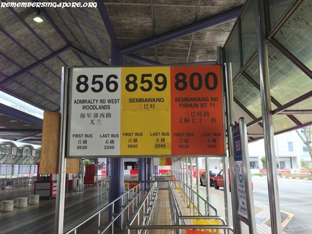 old yishun bus interchange5