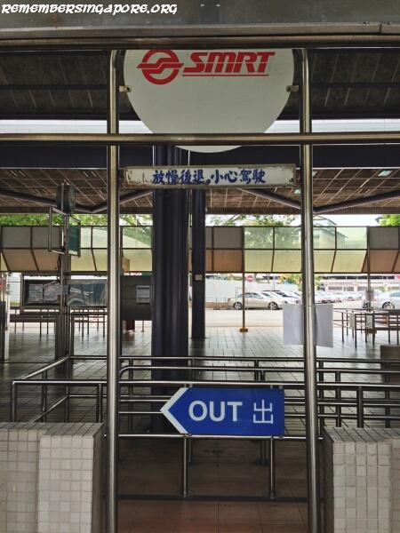 old yishun bus interchange8