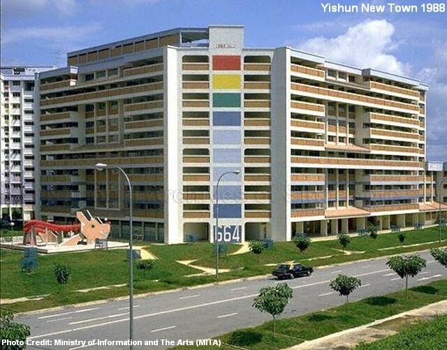 yishun new town 1988