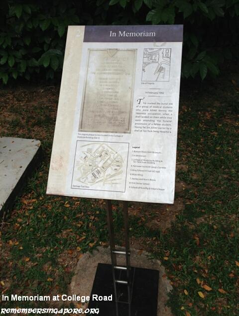 sgh in memoriam 2015