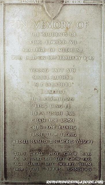 sgh in memoriam3 2015