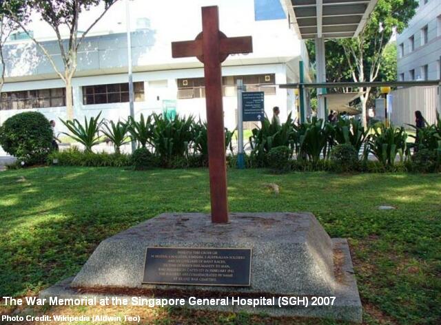 sgh war memorial 2007