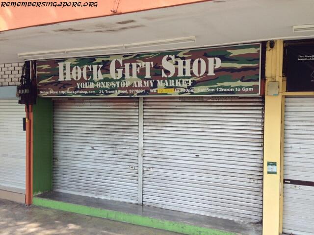 transit road shophouses3