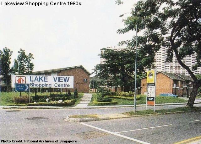 lakeview estate upper thomson