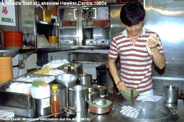 lakeview hawker centre noodle stall 1980s
