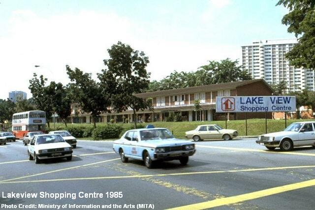 lakeview shopping centre1 1985
