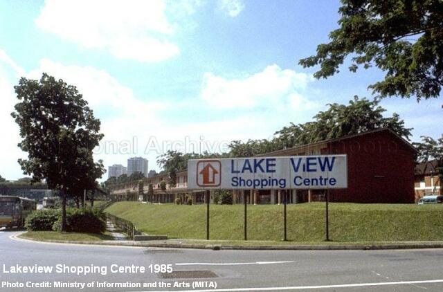 lakeview shopping centre2 1985