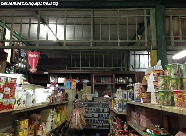 tee seng store at rosyth road4