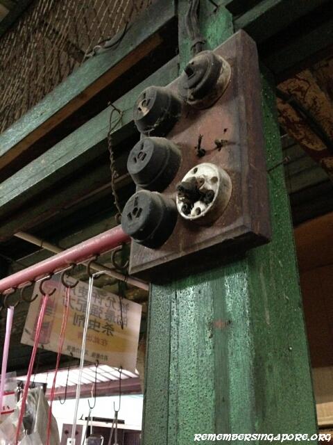 tee seng store at rosyth road8