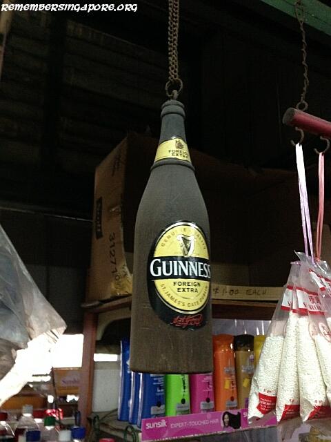 tee seng store at rosyth road9