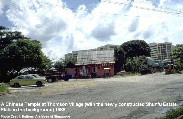 thomson village chinese temple 1986