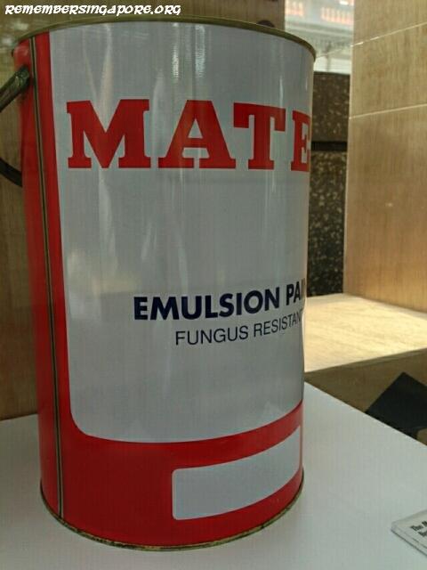 50 made in singapore products exhibition12