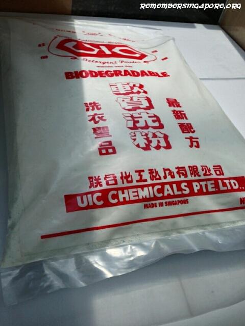 50 made in singapore products exhibition25