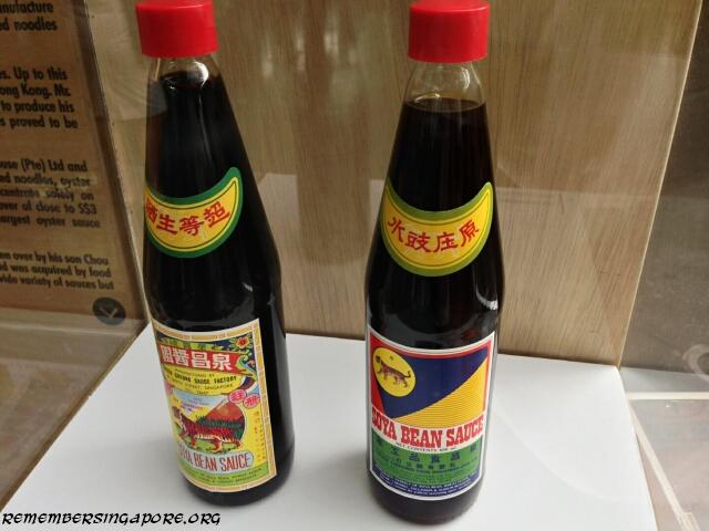 50 made in singapore products exhibition33