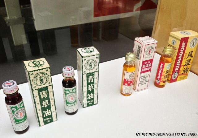 50 made in singapore products exhibition39