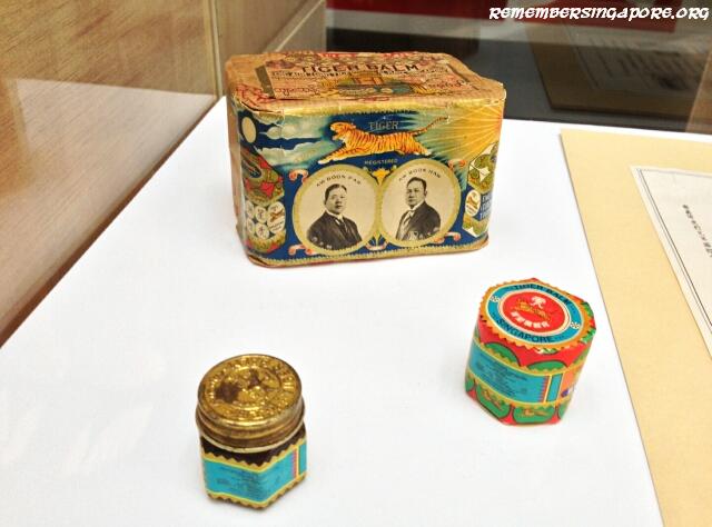 50 made in singapore products exhibition41