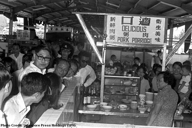 sg50 1972 hawker centres