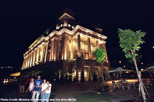 sg50 2000 fullerton building