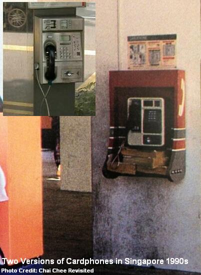 a public phone at chai chee